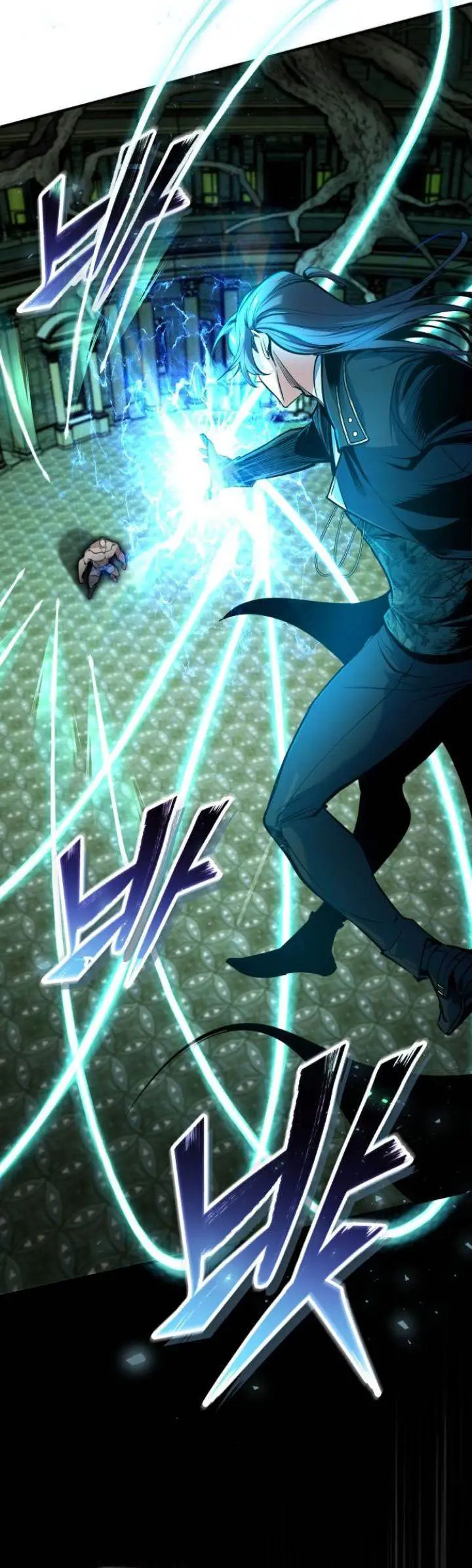 image-komik-academys-undercover-professor-chapter-109-28/66