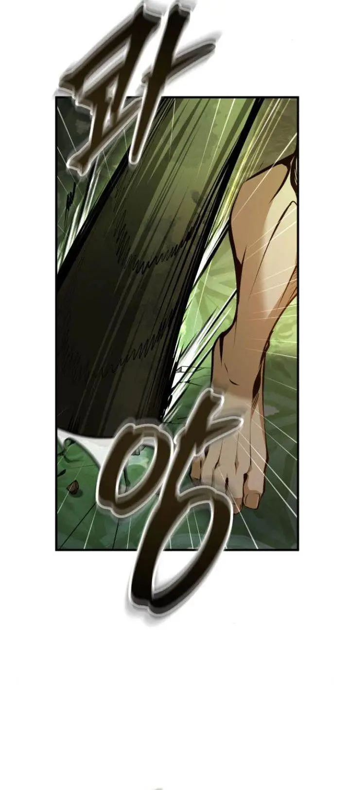 image-komik-academys-undercover-professor-chapter-109-31/66