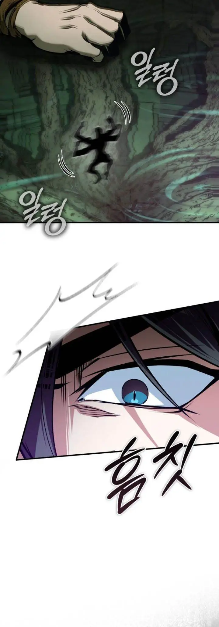 image-komik-academys-undercover-professor-chapter-109-44/66