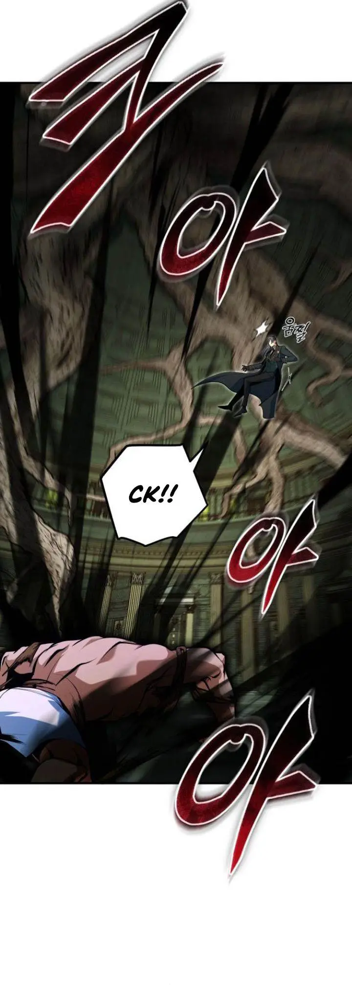 image-komik-academys-undercover-professor-chapter-109-53/66