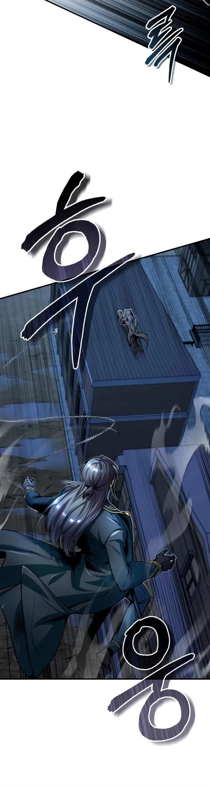 image-komik-academys-undercover-professor-chapter-11-48/51