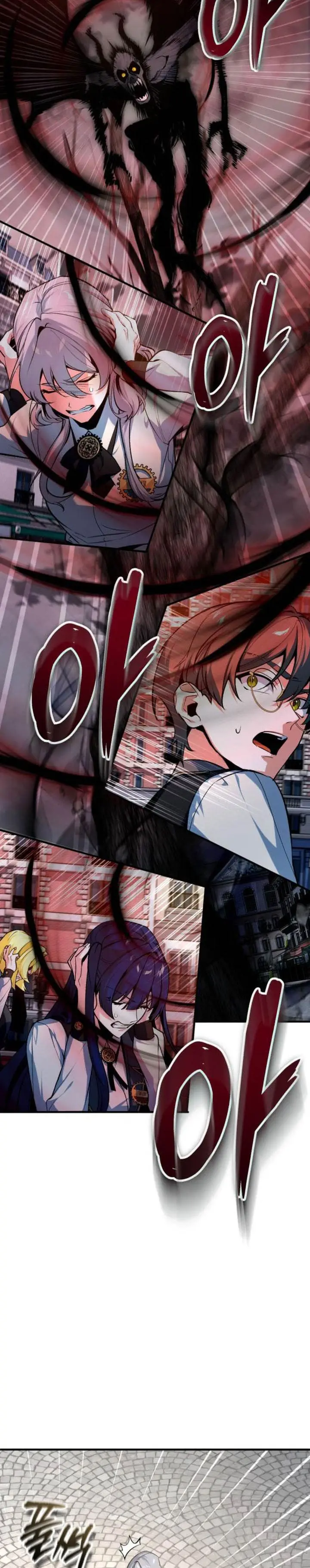 image-komik-academys-undercover-professor-chapter-111-21/46