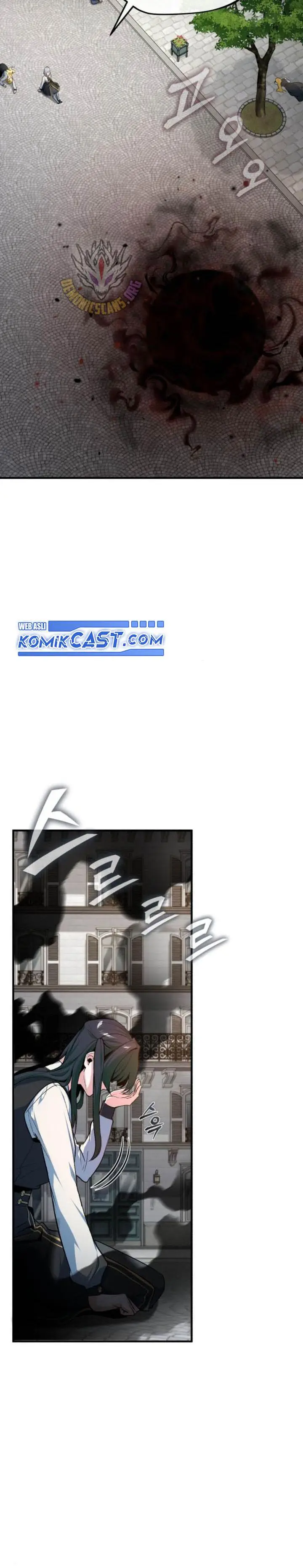 image-komik-academys-undercover-professor-chapter-111-27/46