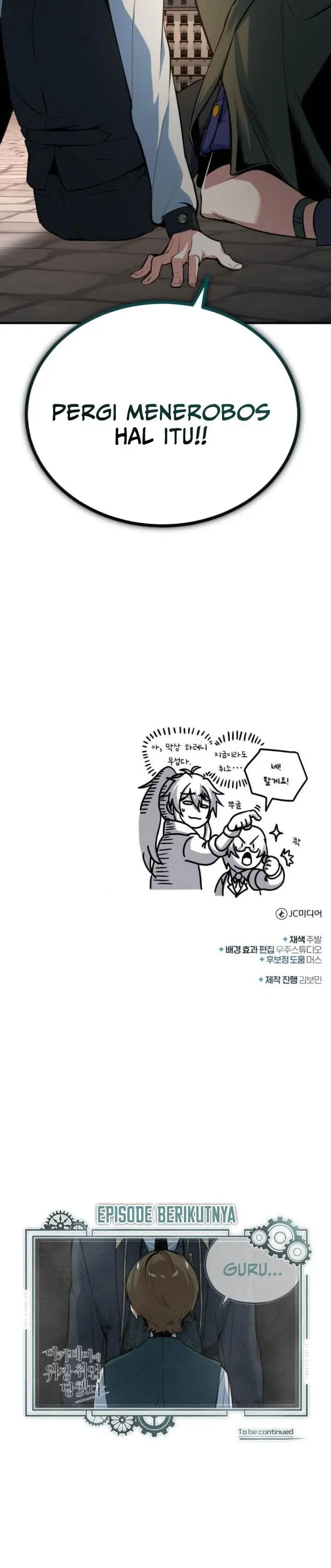 image-komik-academys-undercover-professor-chapter-111-45/46