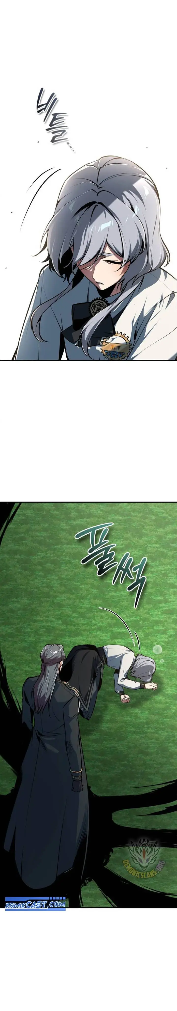 image-komik-academys-undercover-professor-chapter-119-1/47