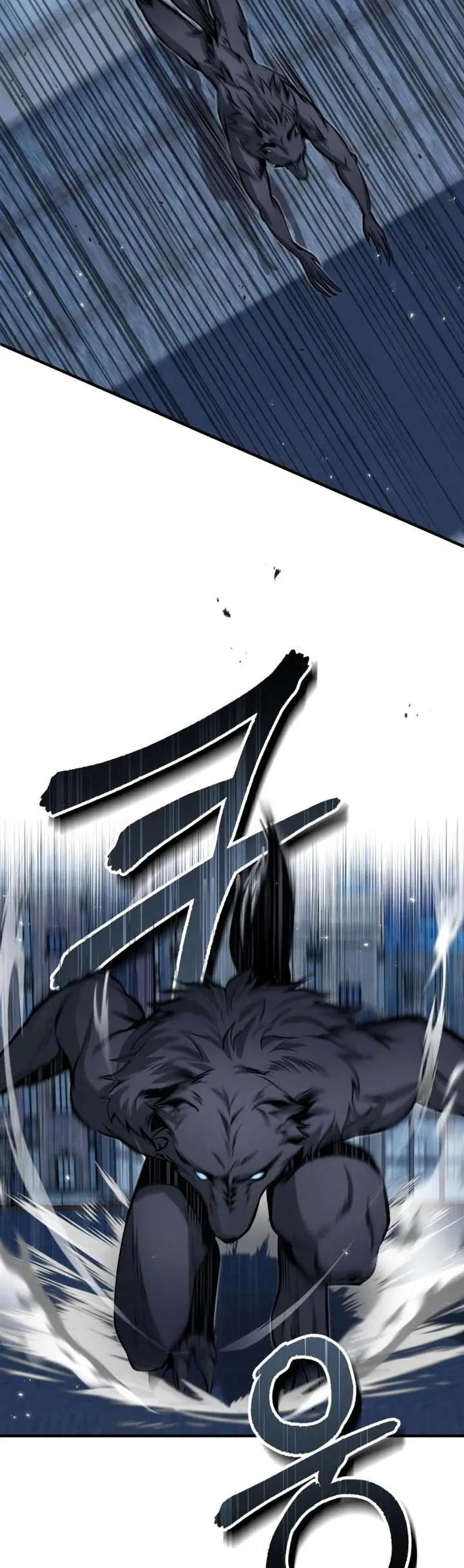 image-komik-academys-undercover-professor-chapter-12-3/56