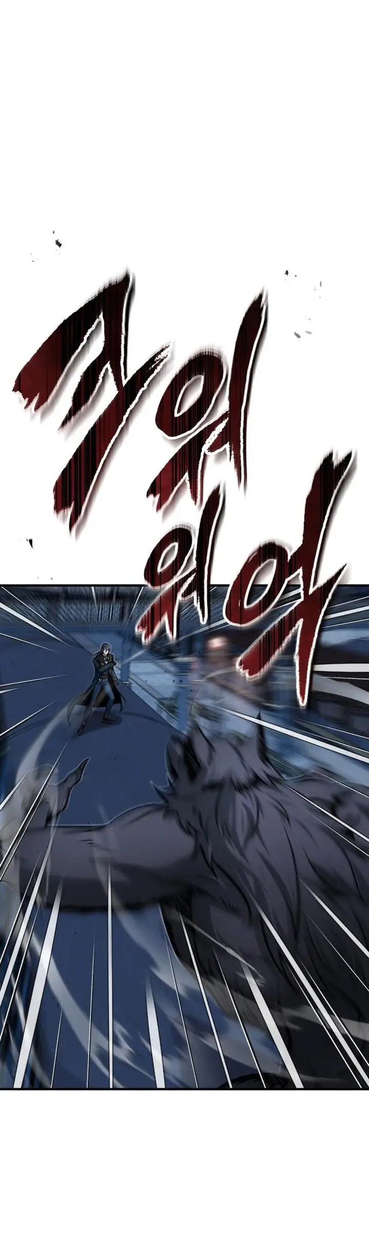 image-komik-academys-undercover-professor-chapter-12-8/56