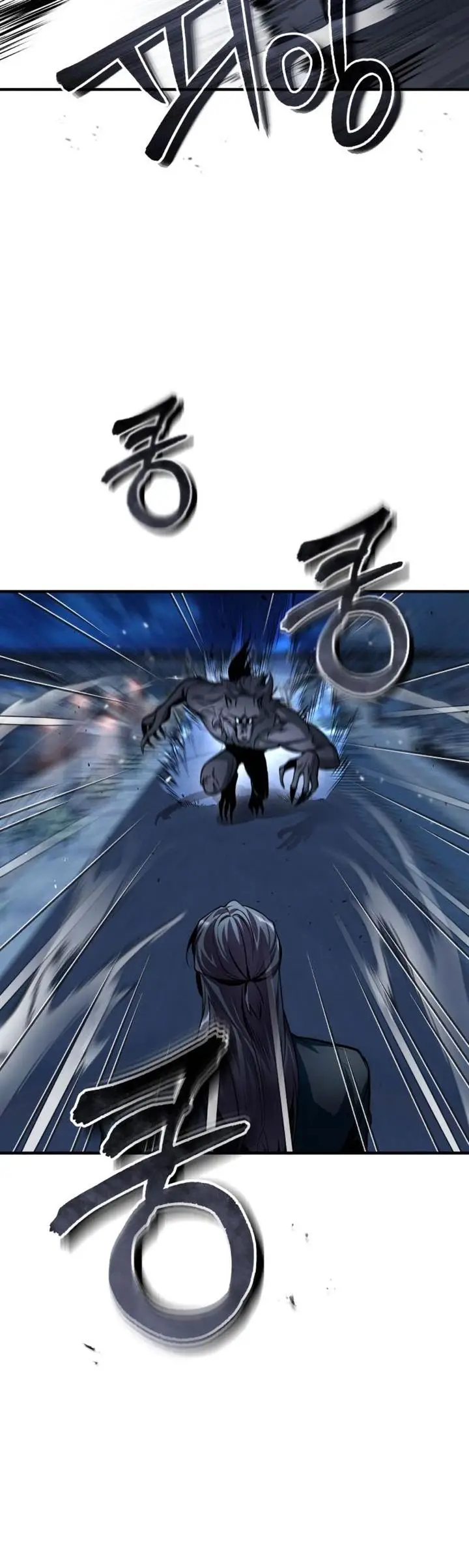 image-komik-academys-undercover-professor-chapter-12-10/56