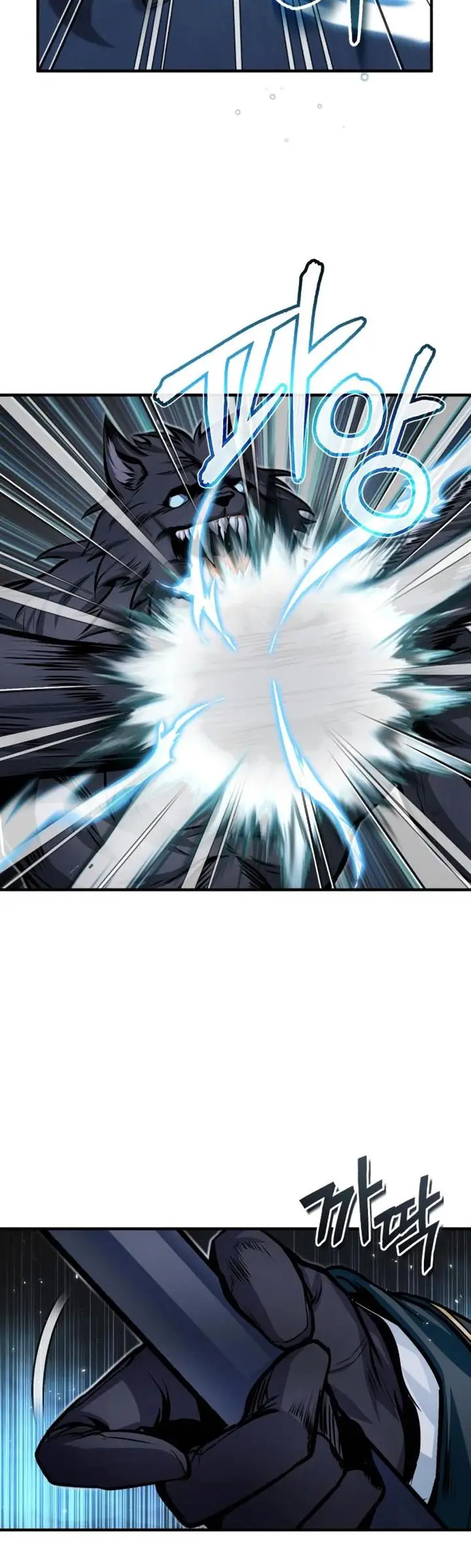 image-komik-academys-undercover-professor-chapter-12-14/56