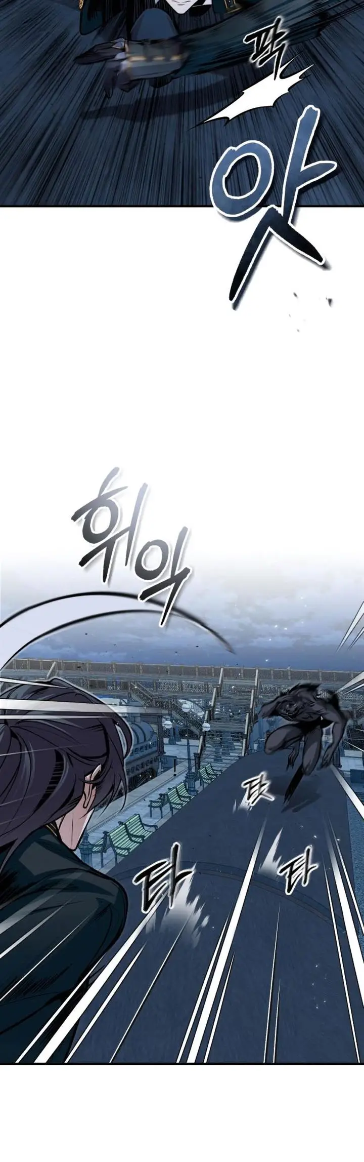 image-komik-academys-undercover-professor-chapter-12-17/56