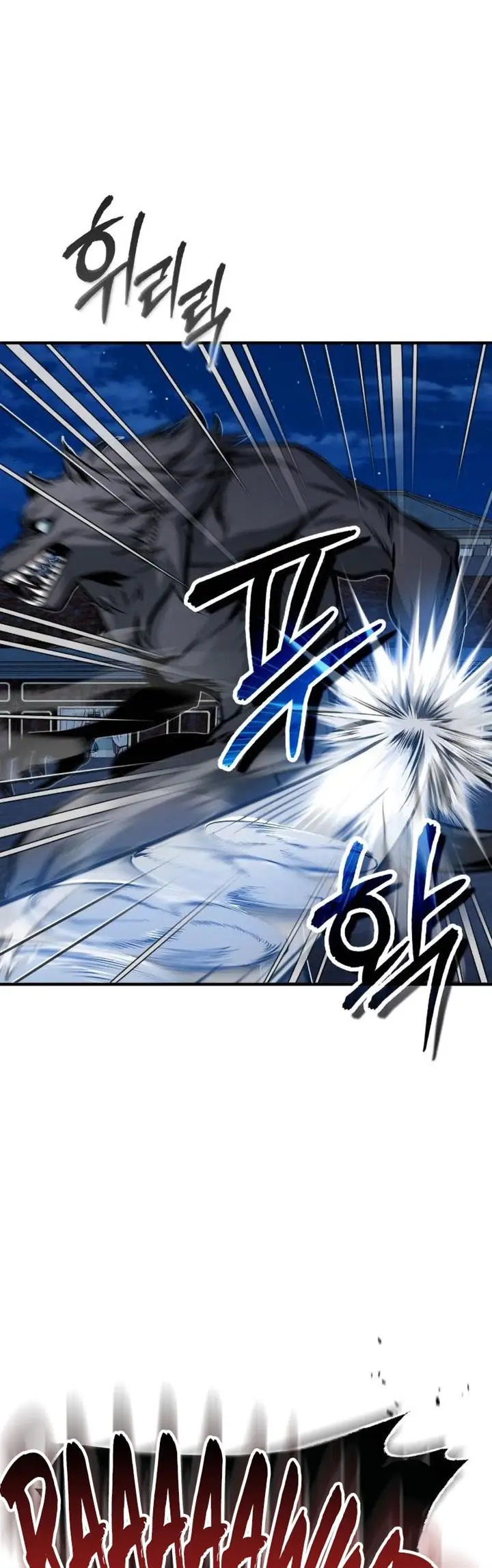 image-komik-academys-undercover-professor-chapter-12-18/56