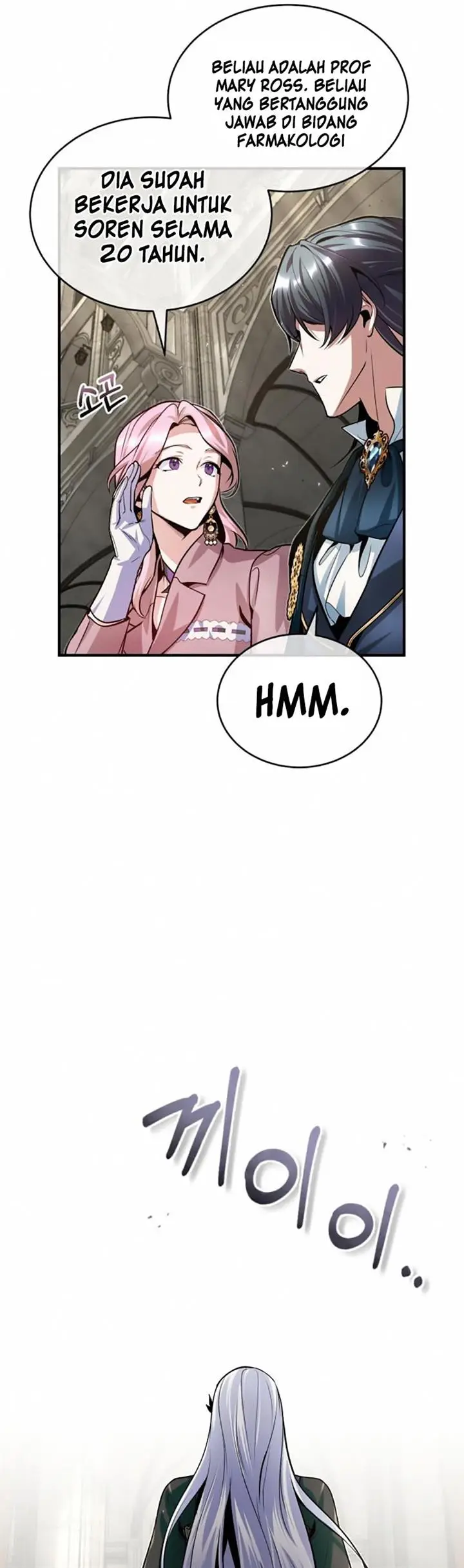 image-komik-academys-undercover-professor-chapter-12-41/56