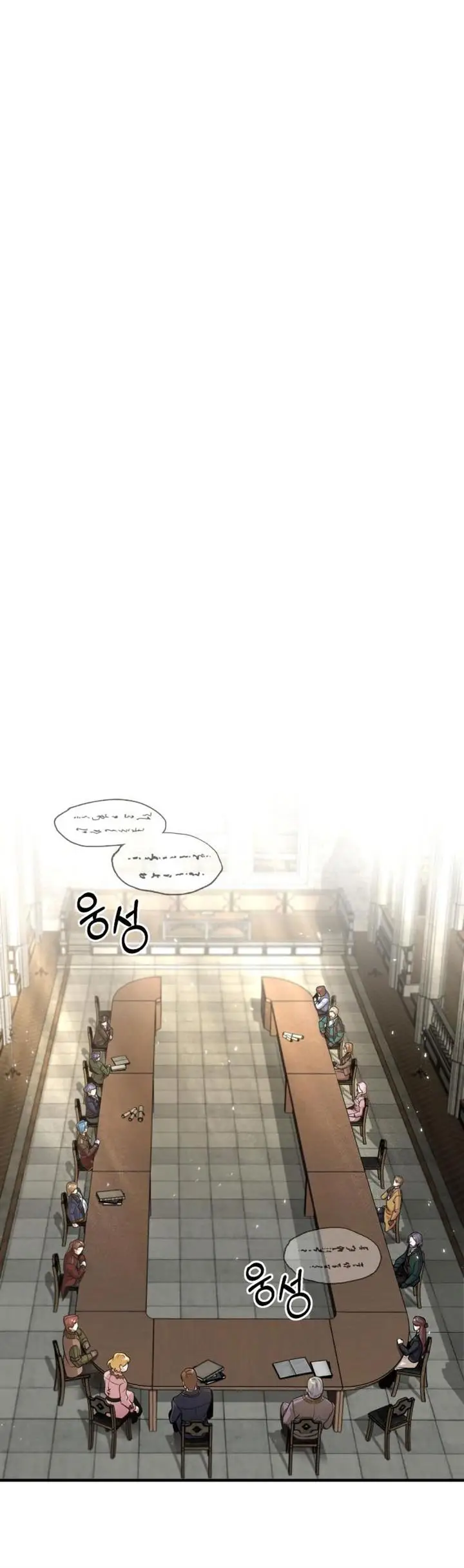 image-komik-academys-undercover-professor-chapter-12-46/56