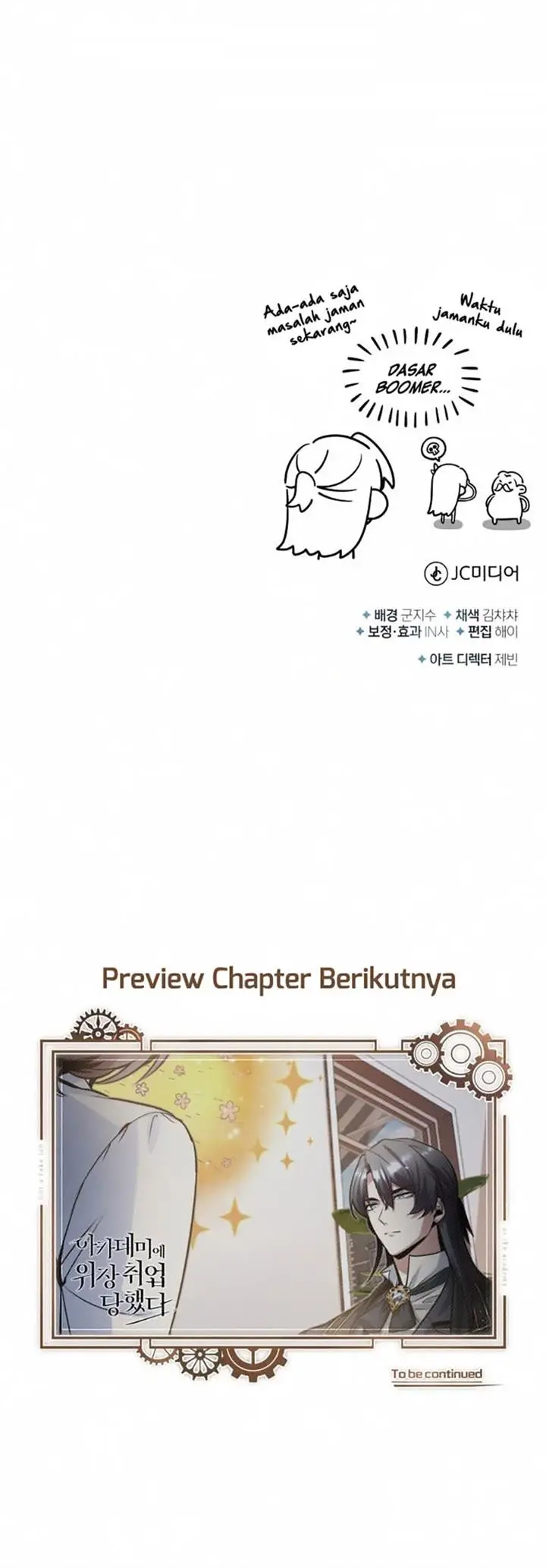 image-komik-academys-undercover-professor-chapter-12-55/56