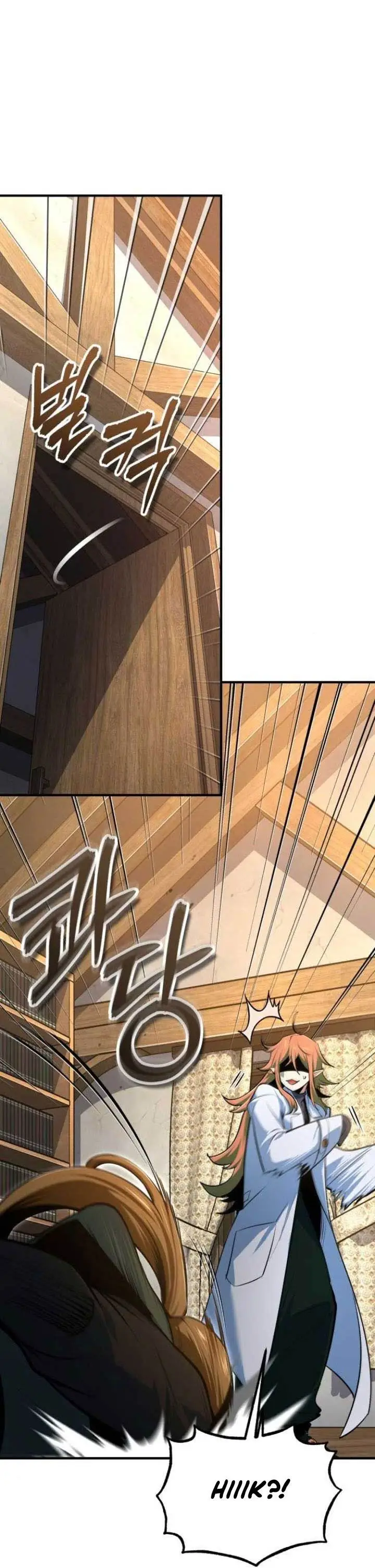 image-komik-academys-undercover-professor-chapter-120-0/68