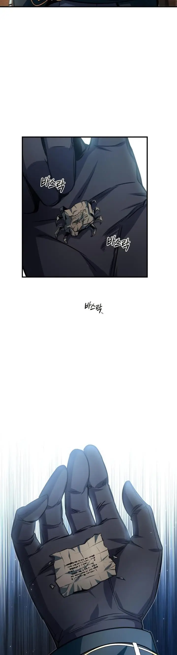 image-komik-academys-undercover-professor-chapter-13-7/42