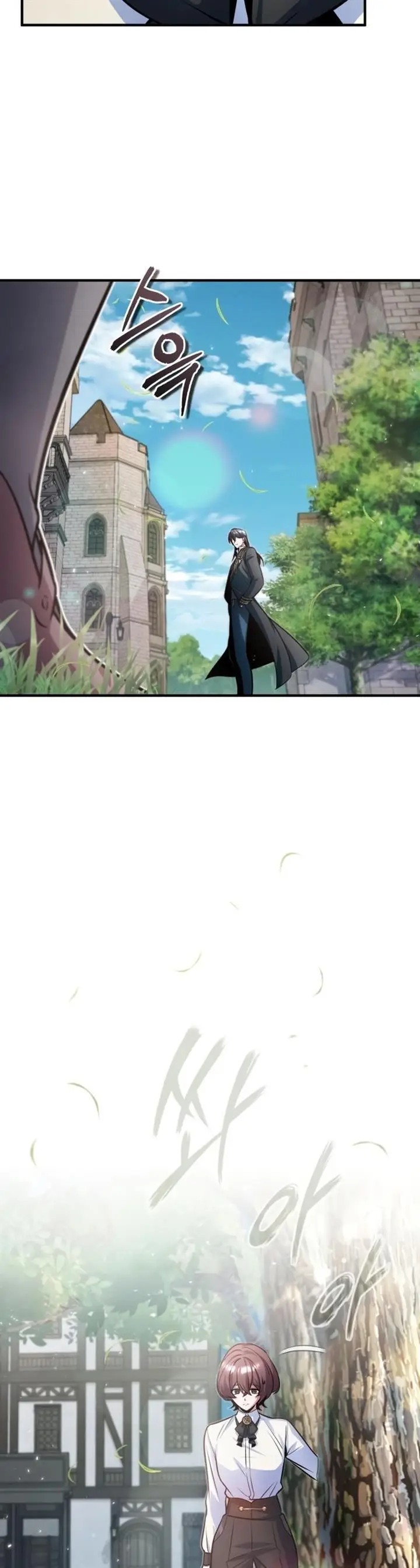 image-komik-academys-undercover-professor-chapter-13-15/42