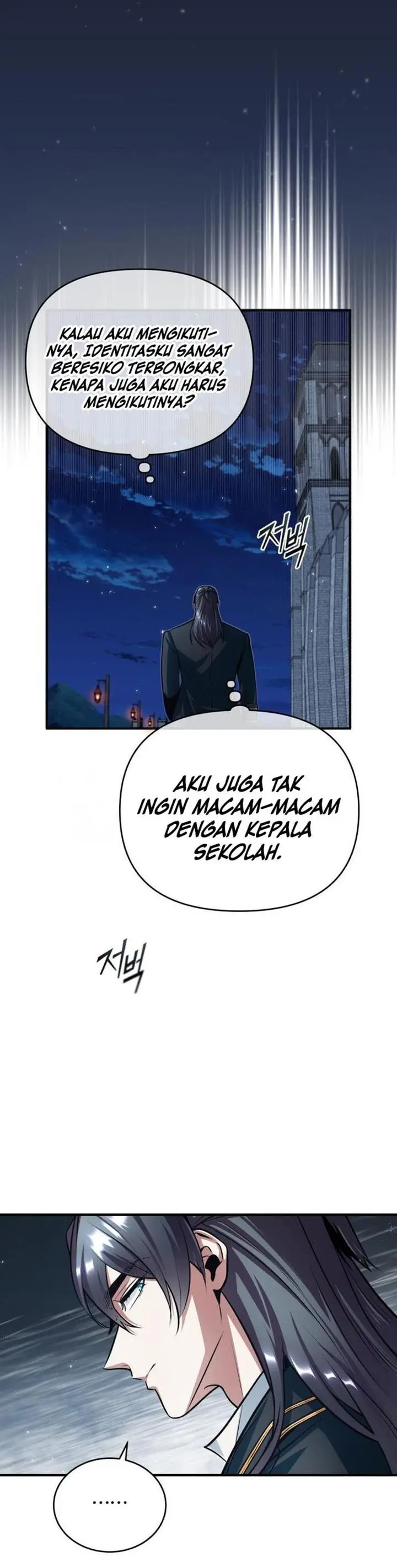 image-komik-academys-undercover-professor-chapter-14-25/43
