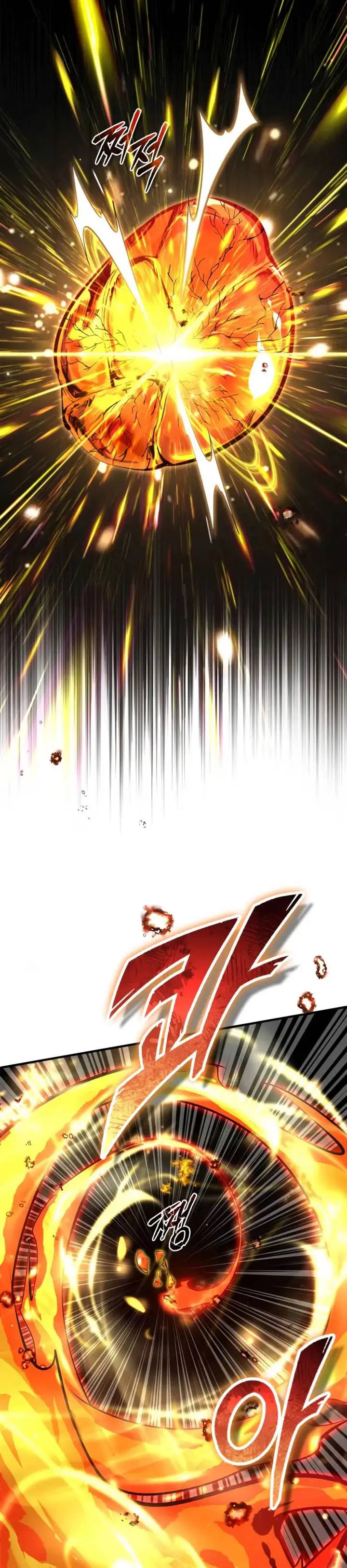 image-komik-academys-undercover-professor-chapter-144-29/54