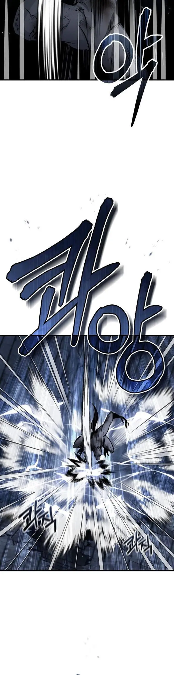 image-komik-academys-undercover-professor-chapter-15-26/43