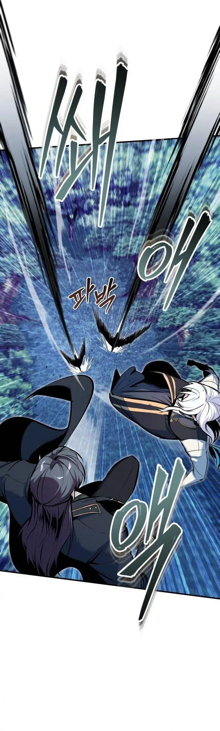 image-komik-academys-undercover-professor-chapter-150-32/45