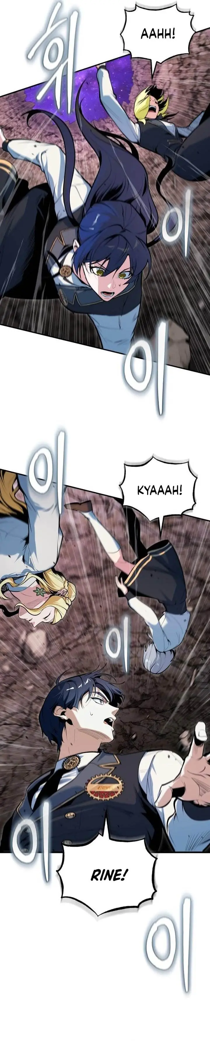 image-komik-academys-undercover-professor-chapter-151-10/44