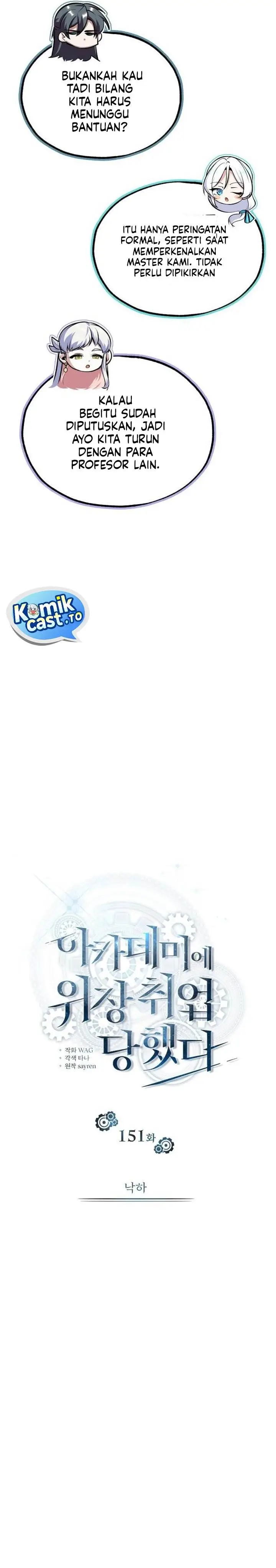 image-komik-academys-undercover-professor-chapter-151-20/44