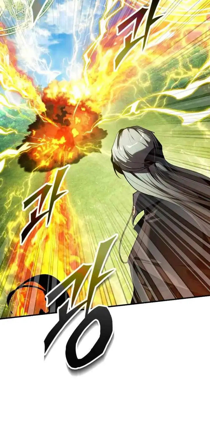 image-komik-academys-undercover-professor-chapter-155-3/29