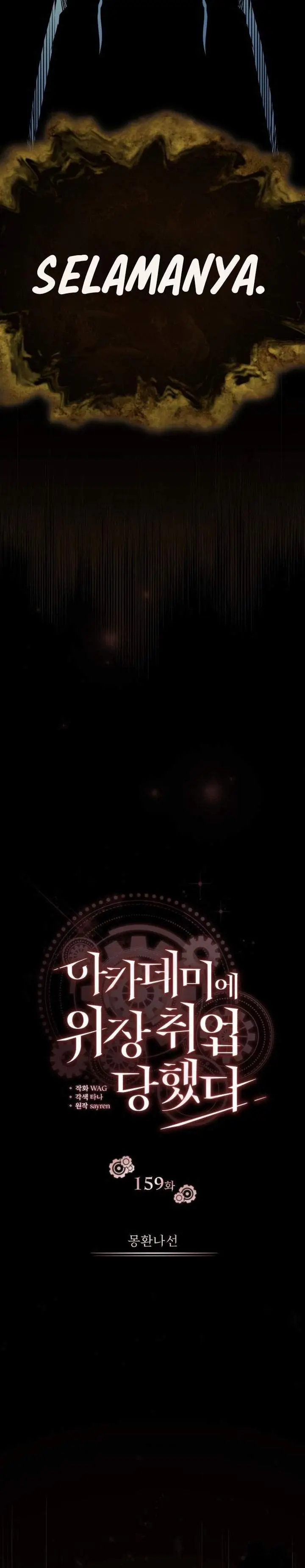 image-komik-academys-undercover-professor-chapter-159-13/41