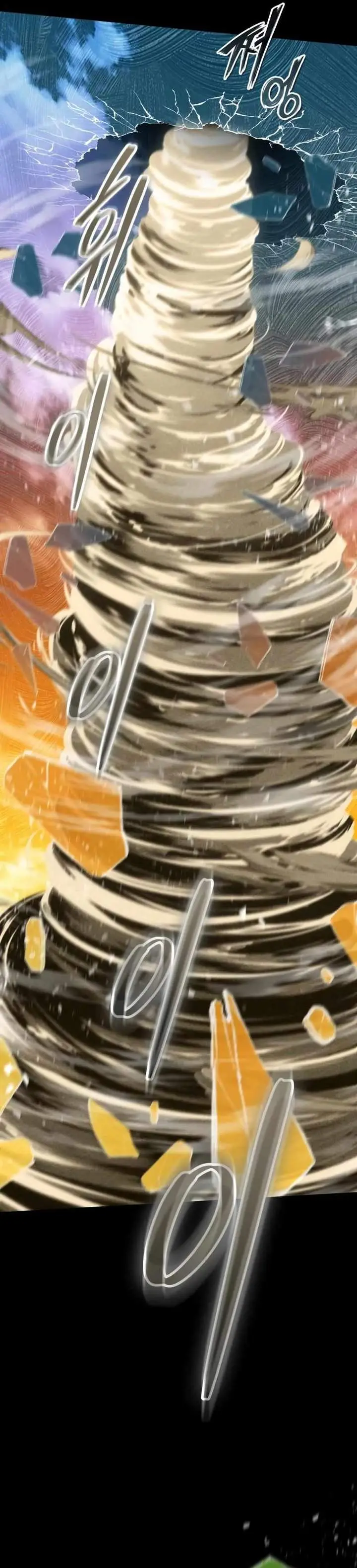 image-komik-academys-undercover-professor-chapter-160-12/42