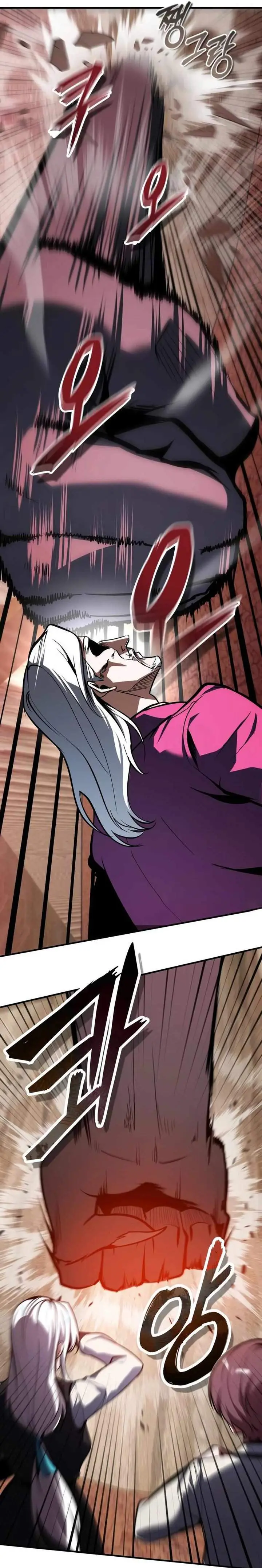 image-komik-academys-undercover-professor-chapter-160-37/42