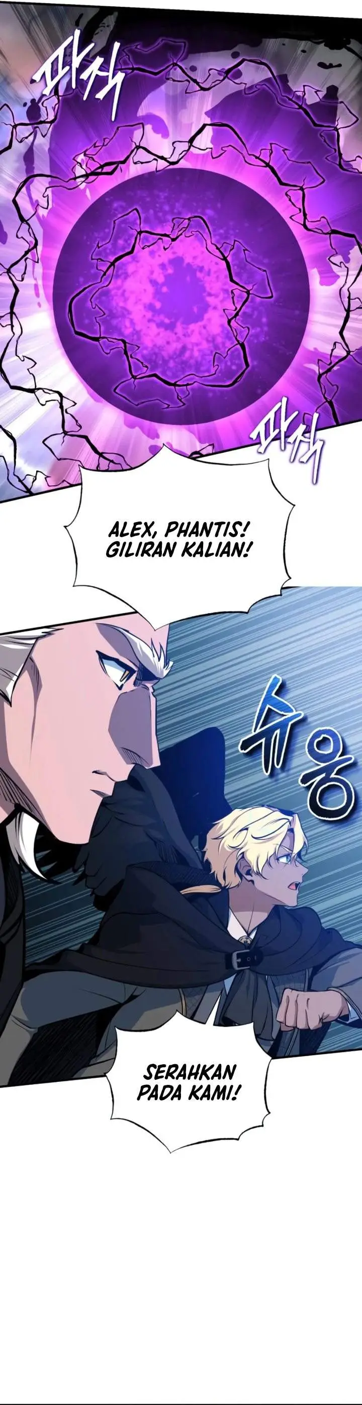 image-komik-academys-undercover-professor-chapter-166-19/42