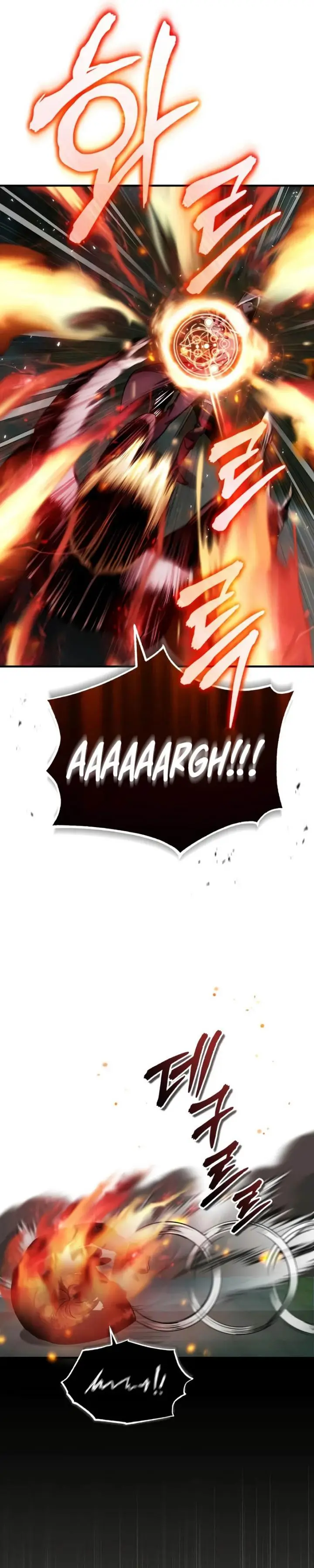 image-komik-academys-undercover-professor-chapter-18-24/36