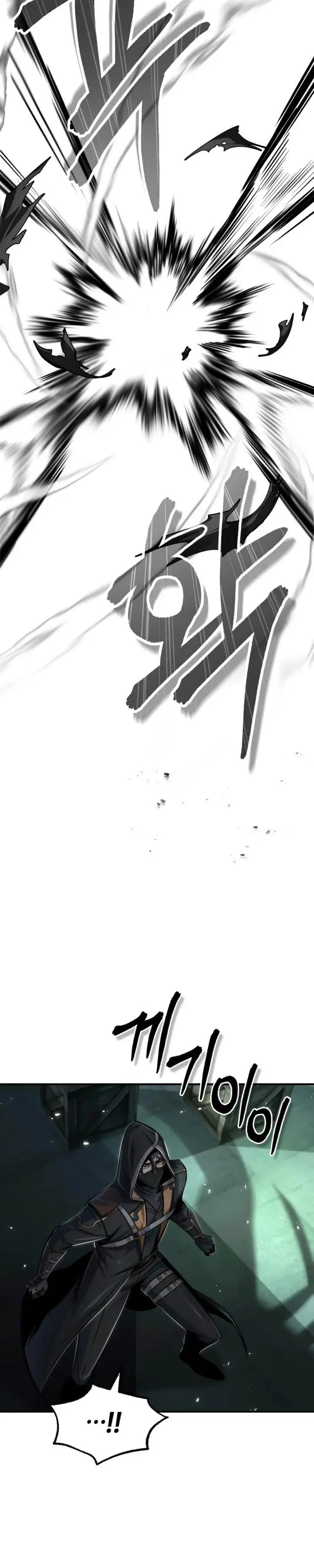 image-komik-academys-undercover-professor-chapter-18-33/36