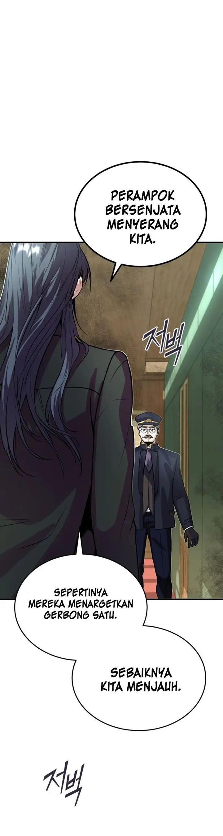 image-komik-academys-undercover-professor-chapter-2-12/41