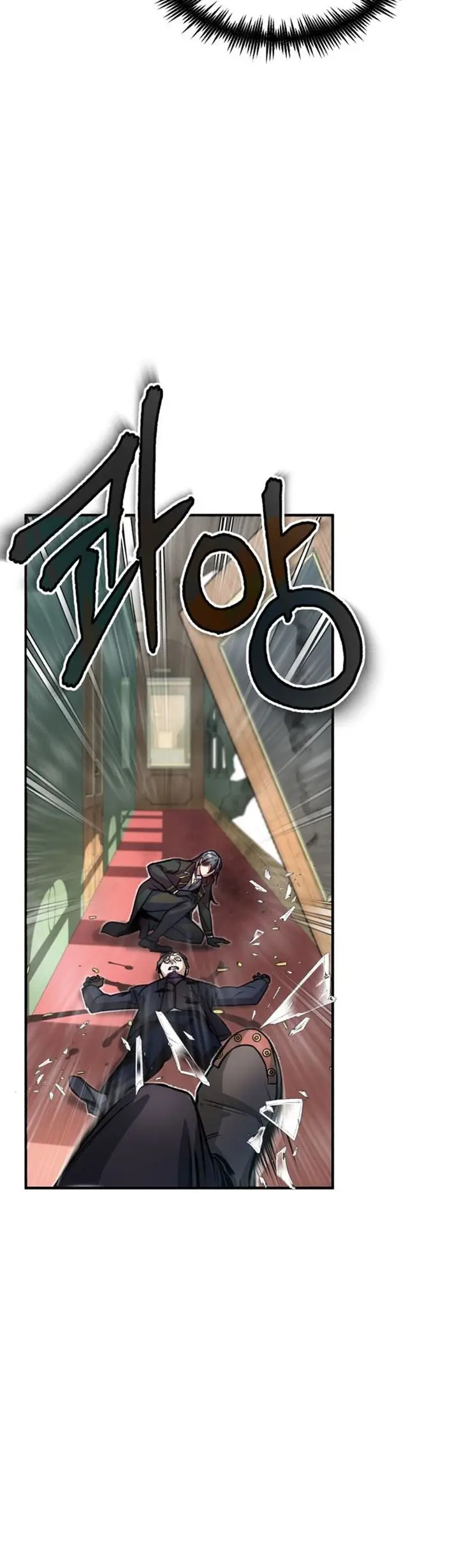 image-komik-academys-undercover-professor-chapter-2-24/41