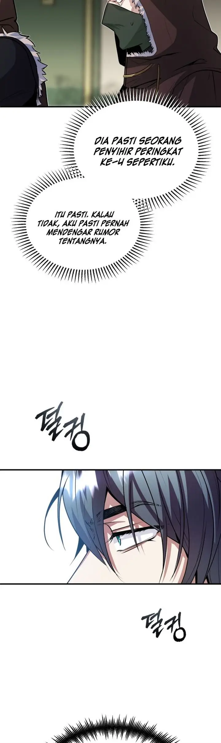 image-komik-academys-undercover-professor-chapter-2-35/41