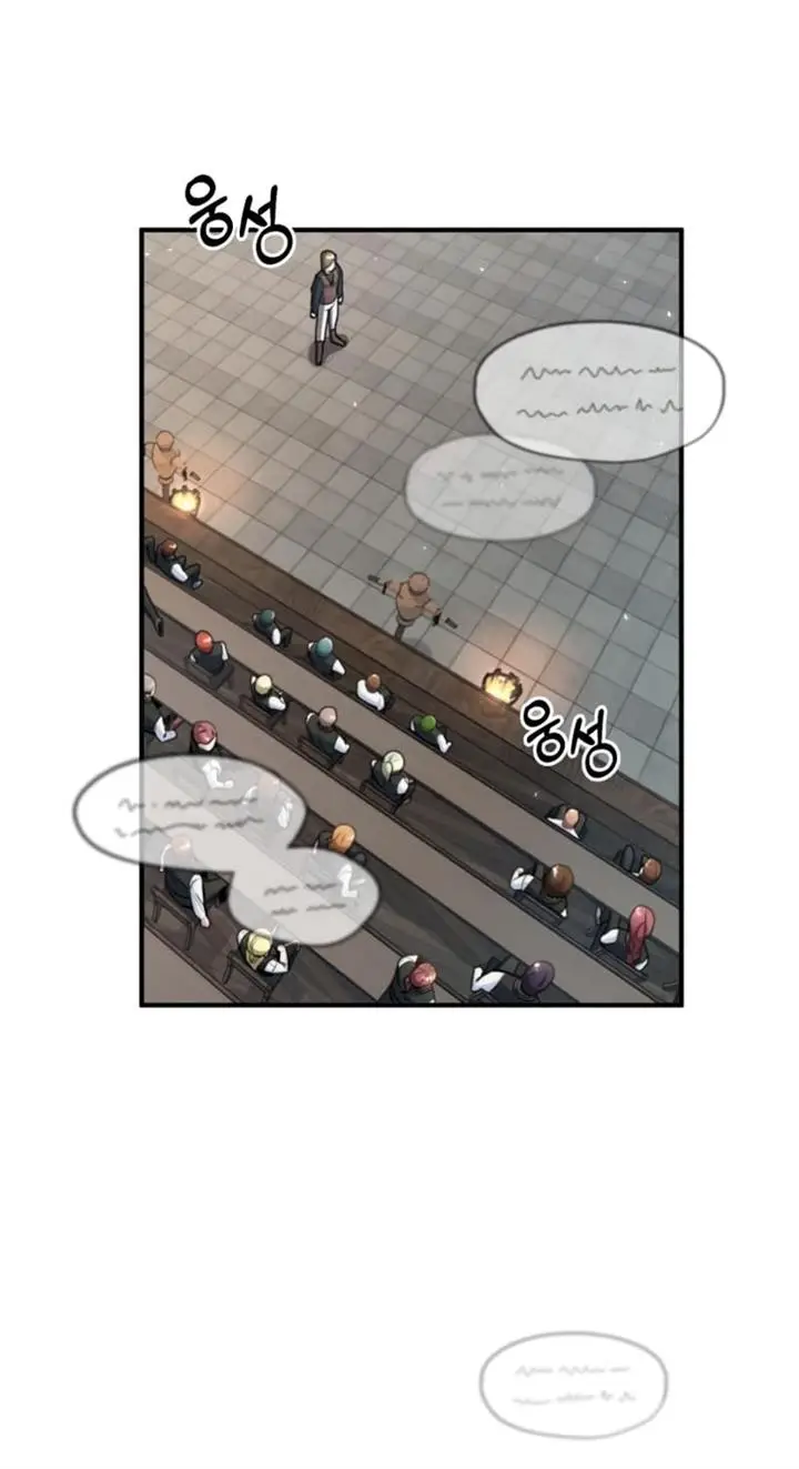 image-komik-academys-undercover-professor-chapter-25-34/75