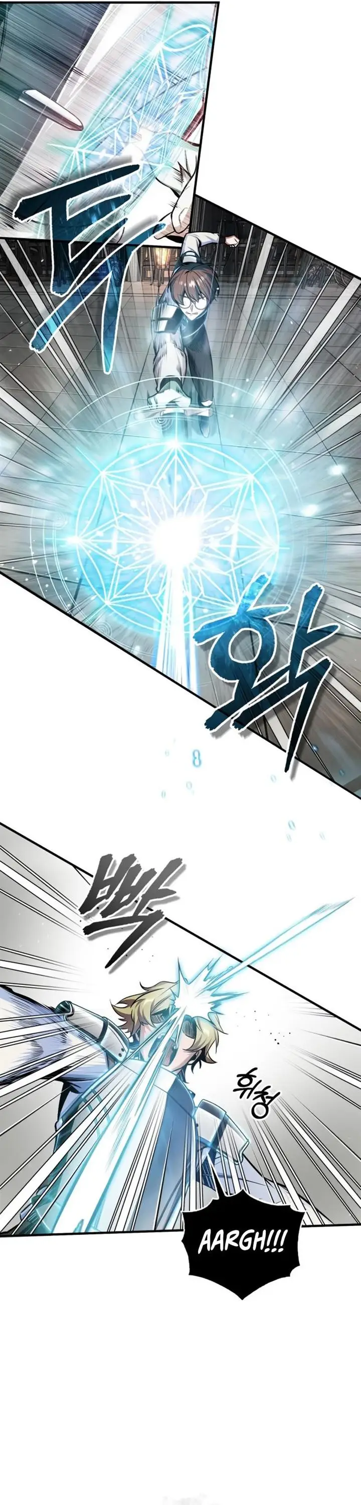 image-komik-academys-undercover-professor-chapter-26-7/44