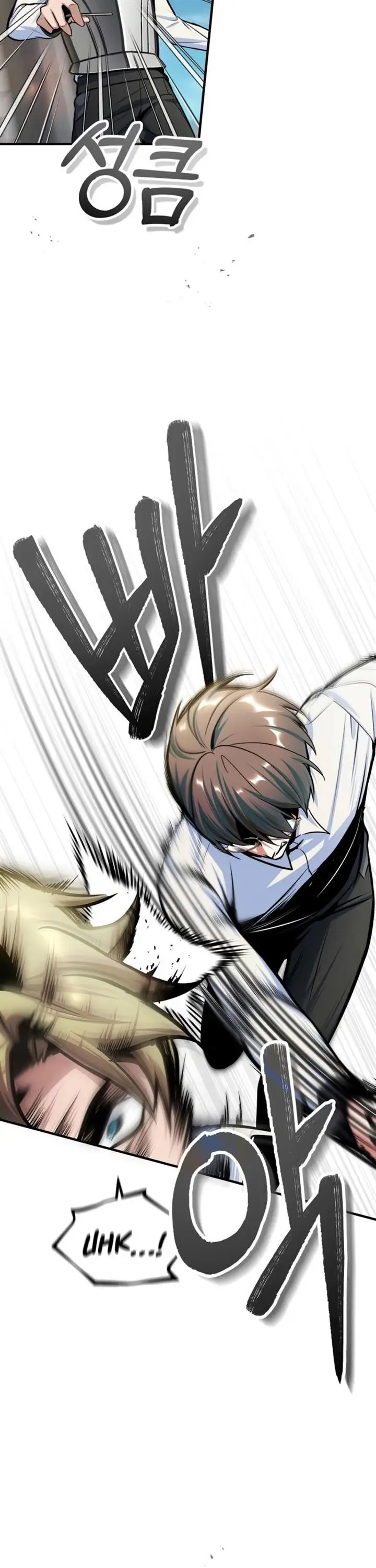 image-komik-academys-undercover-professor-chapter-26-24/44