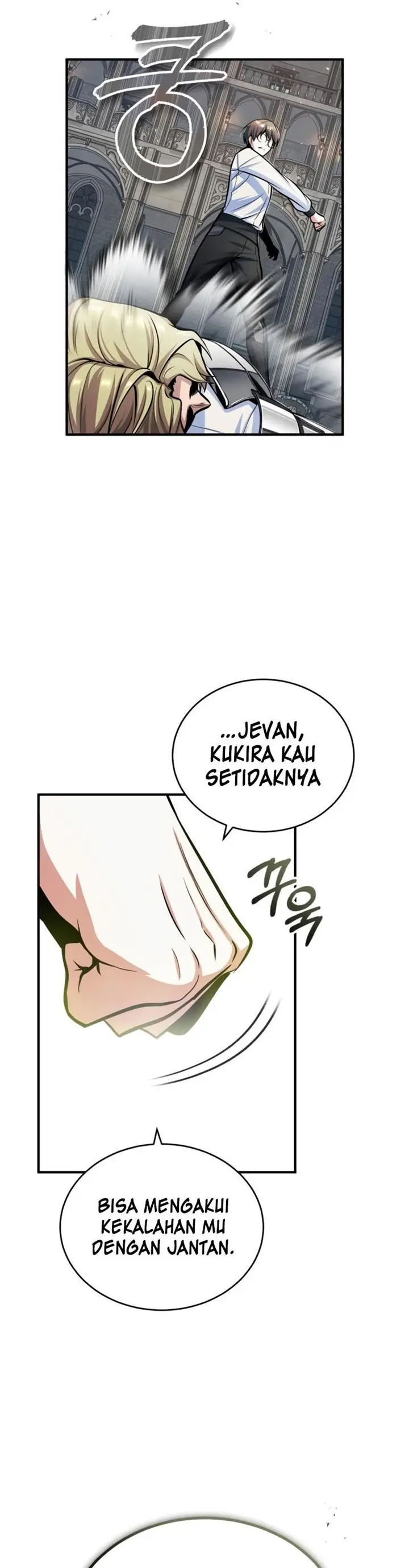 image-komik-academys-undercover-professor-chapter-26-25/44