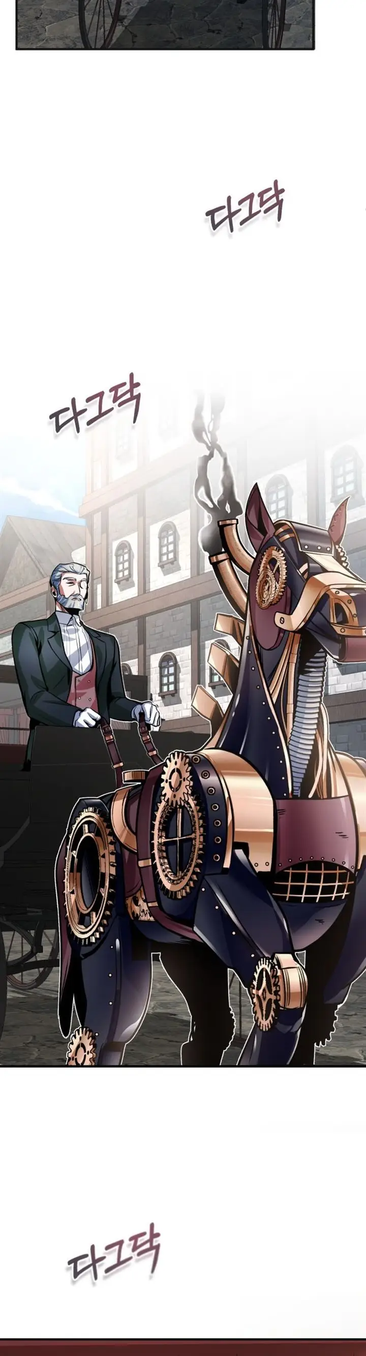 image-komik-academys-undercover-professor-chapter-3-40/57