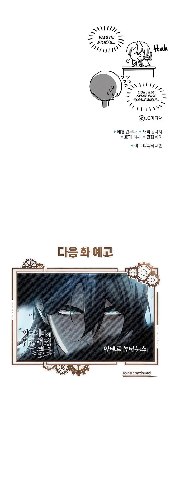 image-komik-academys-undercover-professor-chapter-31-14/15