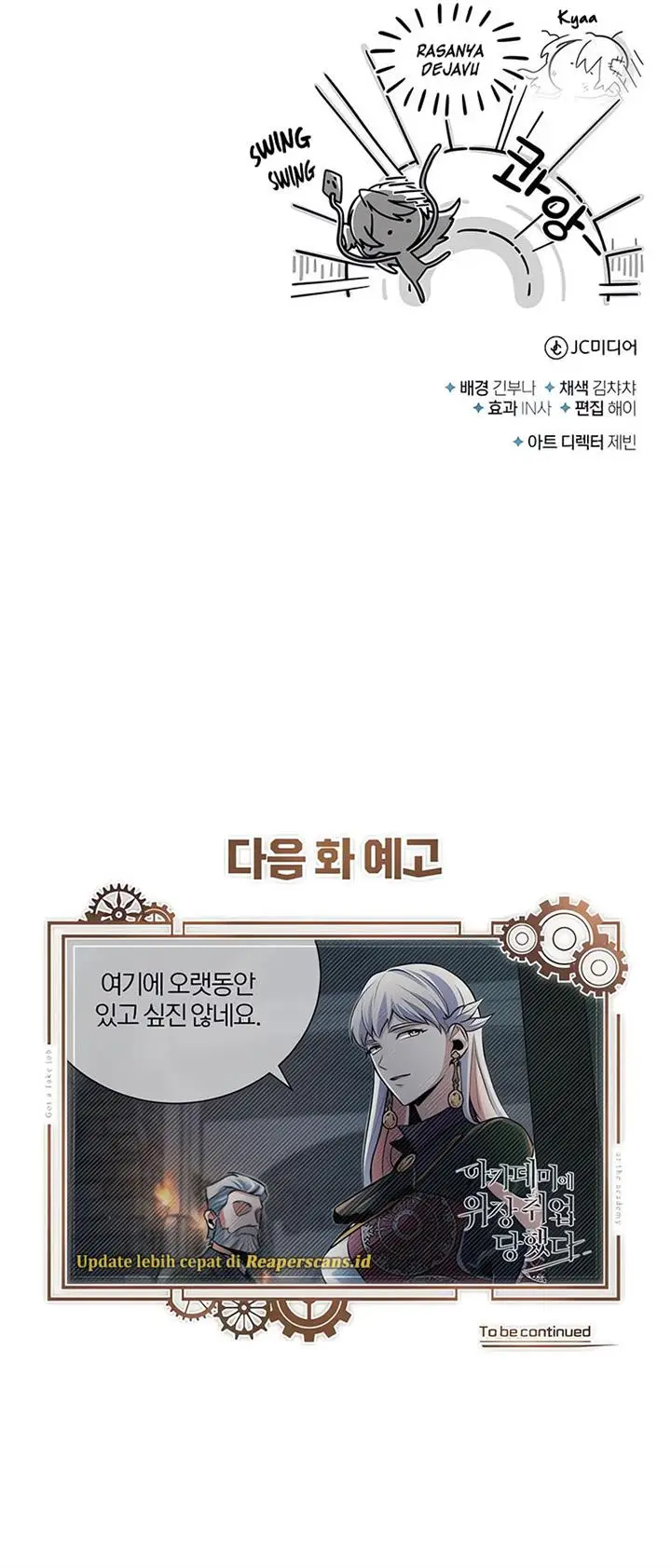 image-komik-academys-undercover-professor-chapter-32-15/16