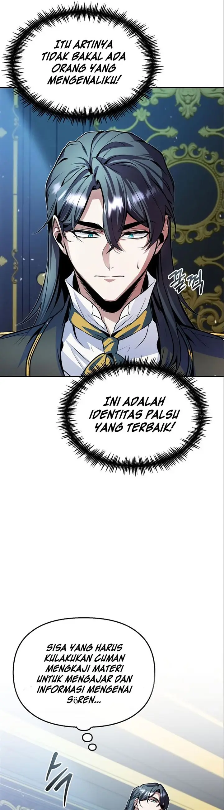 image-komik-academys-undercover-professor-chapter-4-25/41