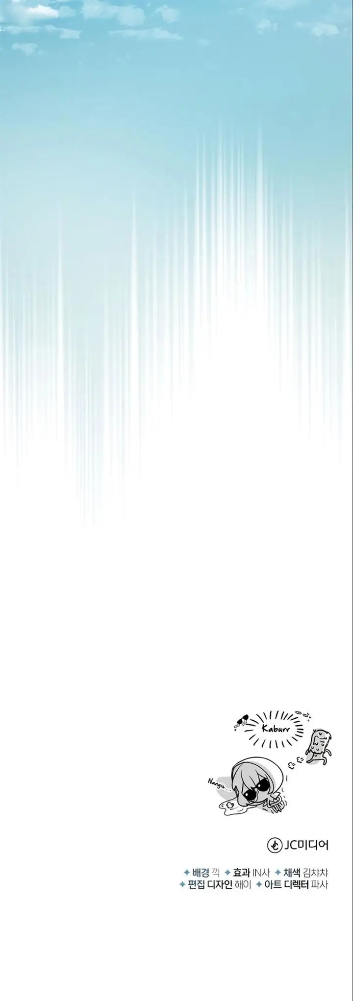 image-komik-academys-undercover-professor-chapter-4-40/41