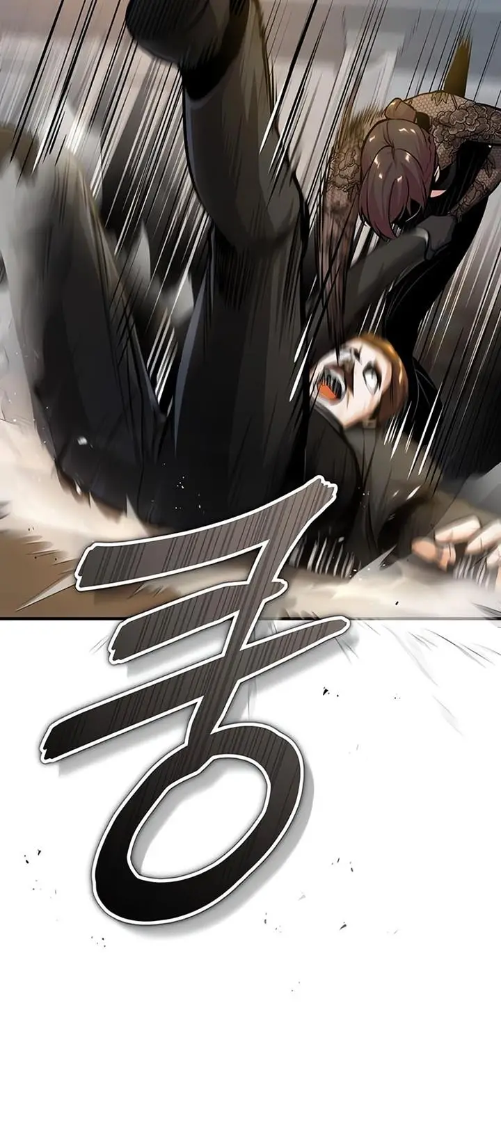 image-komik-academys-undercover-professor-chapter-47-1/21