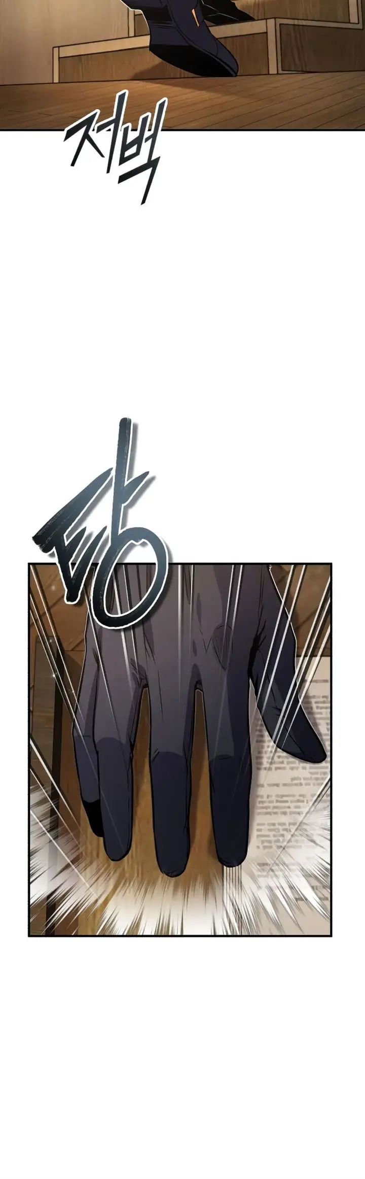 image-komik-academys-undercover-professor-chapter-5-32/41