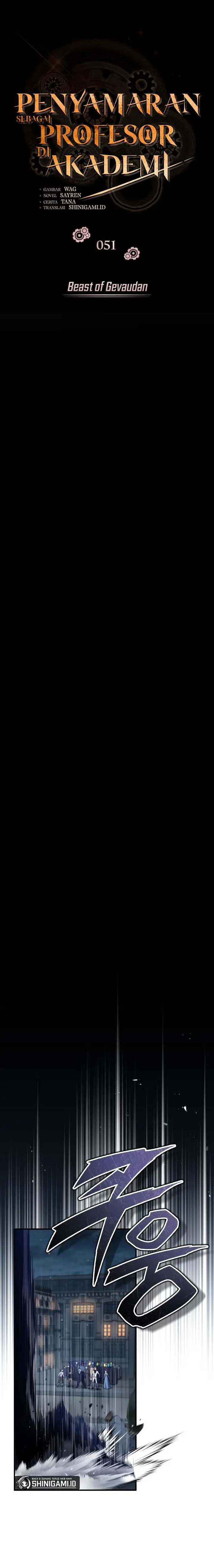 image-komik-academys-undercover-professor-chapter-51-1/17