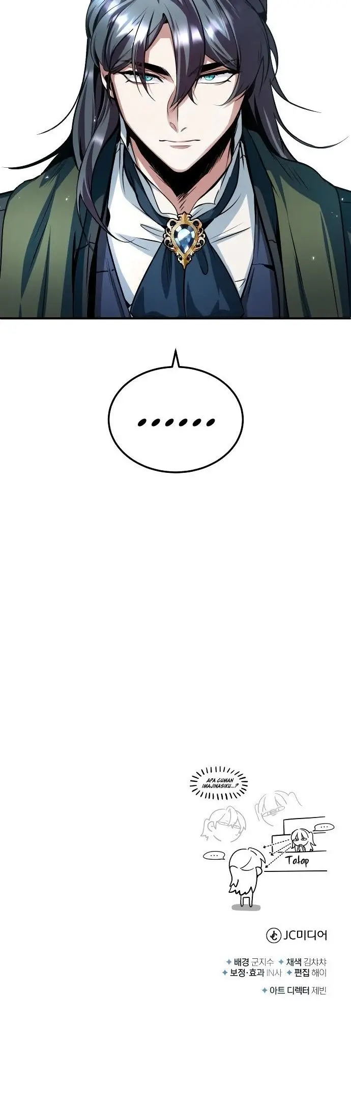 image-komik-academys-undercover-professor-chapter-6-40/41